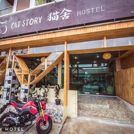 Patong Cat Story Hotel מראה חיצוני תמונה