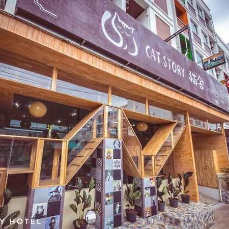 Patong Cat Story Hotel מראה חיצוני תמונה