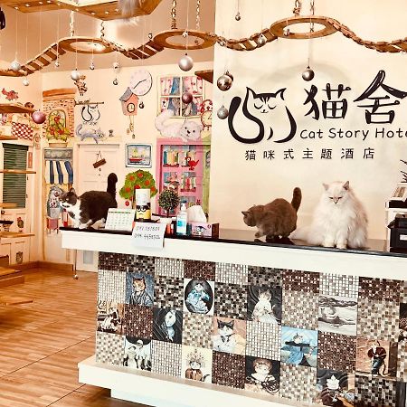 Patong Cat Story Hotel מראה חיצוני תמונה