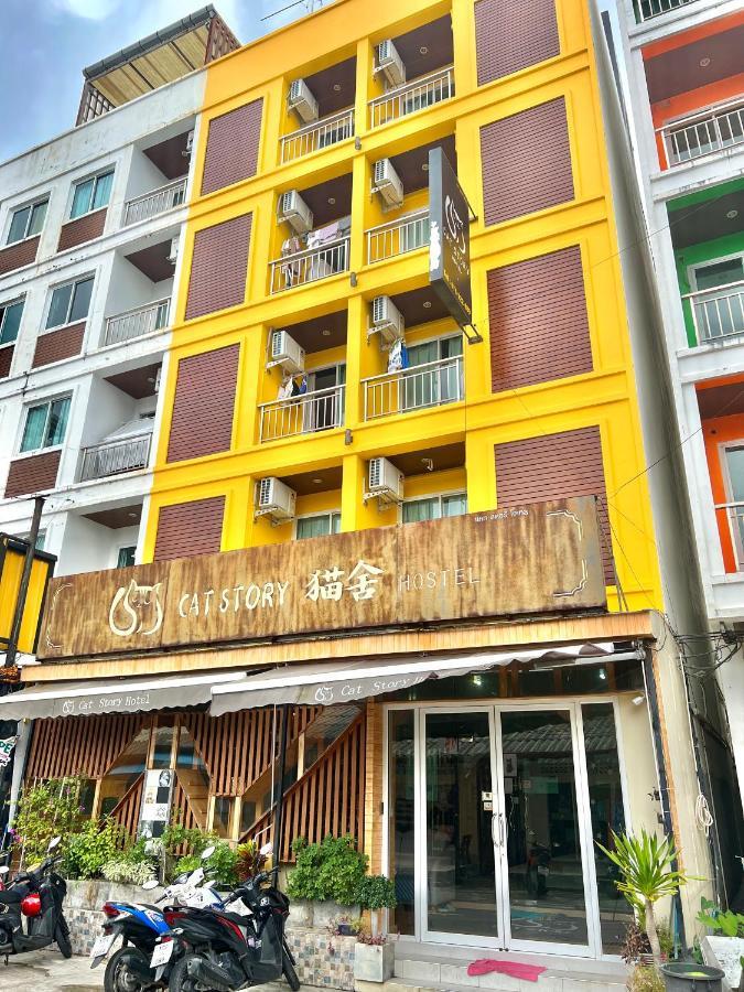Patong Cat Story Hotel מראה חיצוני תמונה