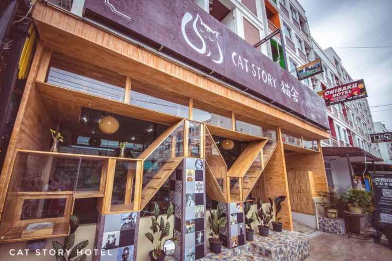 Patong Cat Story Hotel מראה חיצוני תמונה