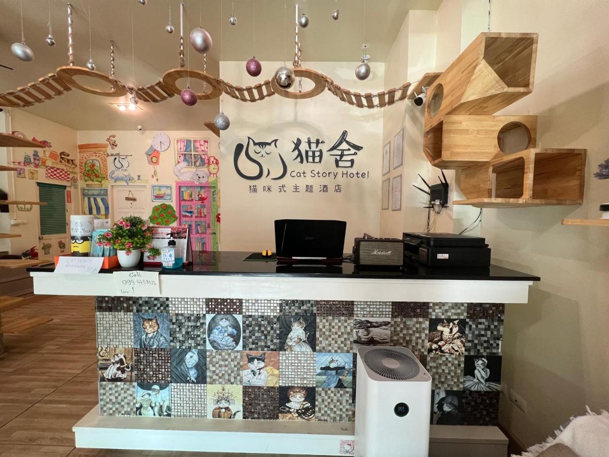 Patong Cat Story Hotel מראה חיצוני תמונה